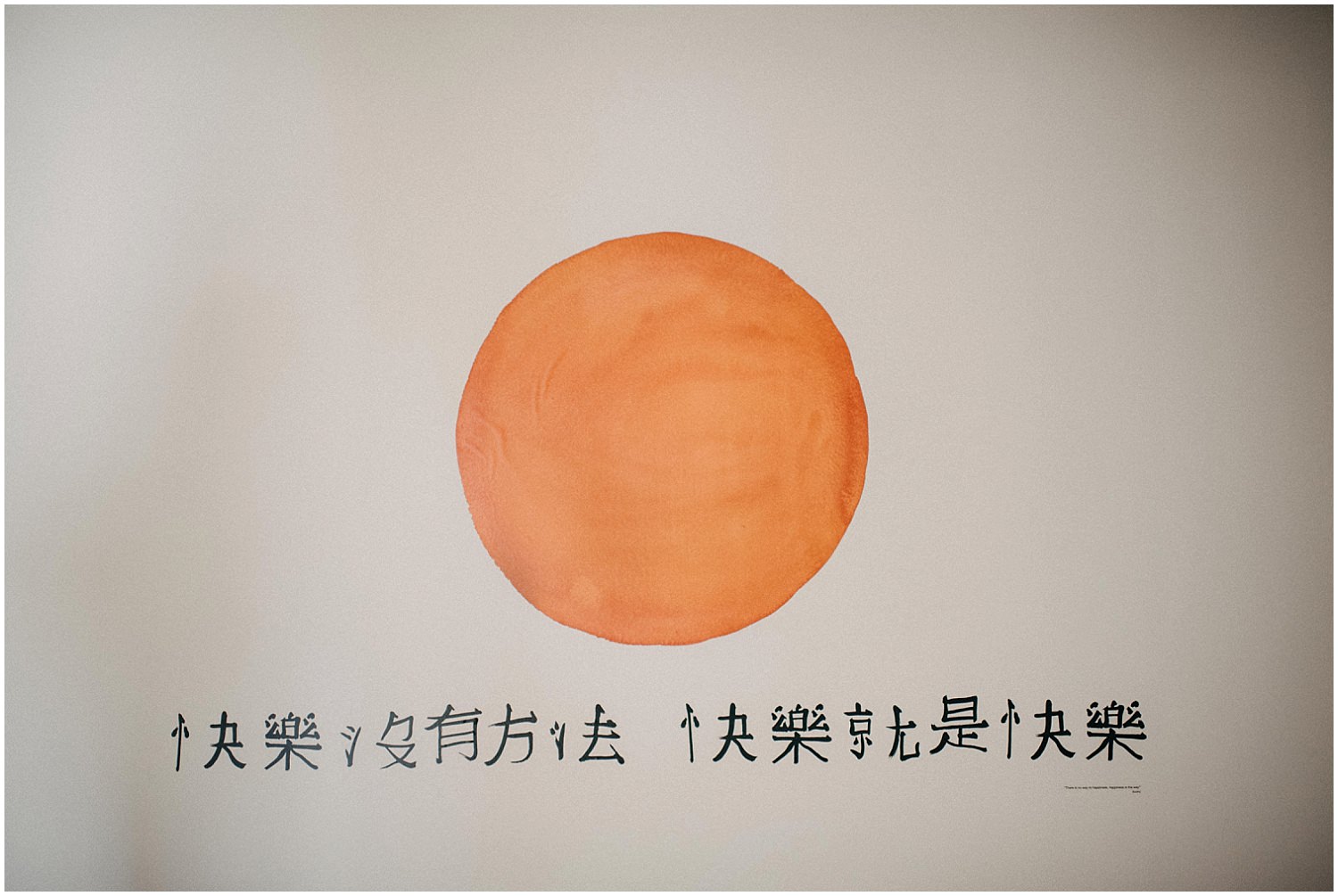 wedding in Athens at Ktima Gregou