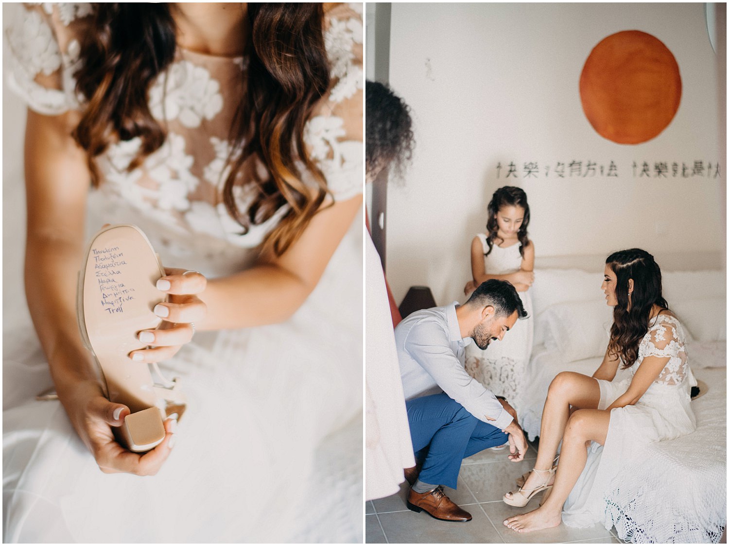 wedding in Athens at Ktima Gregou