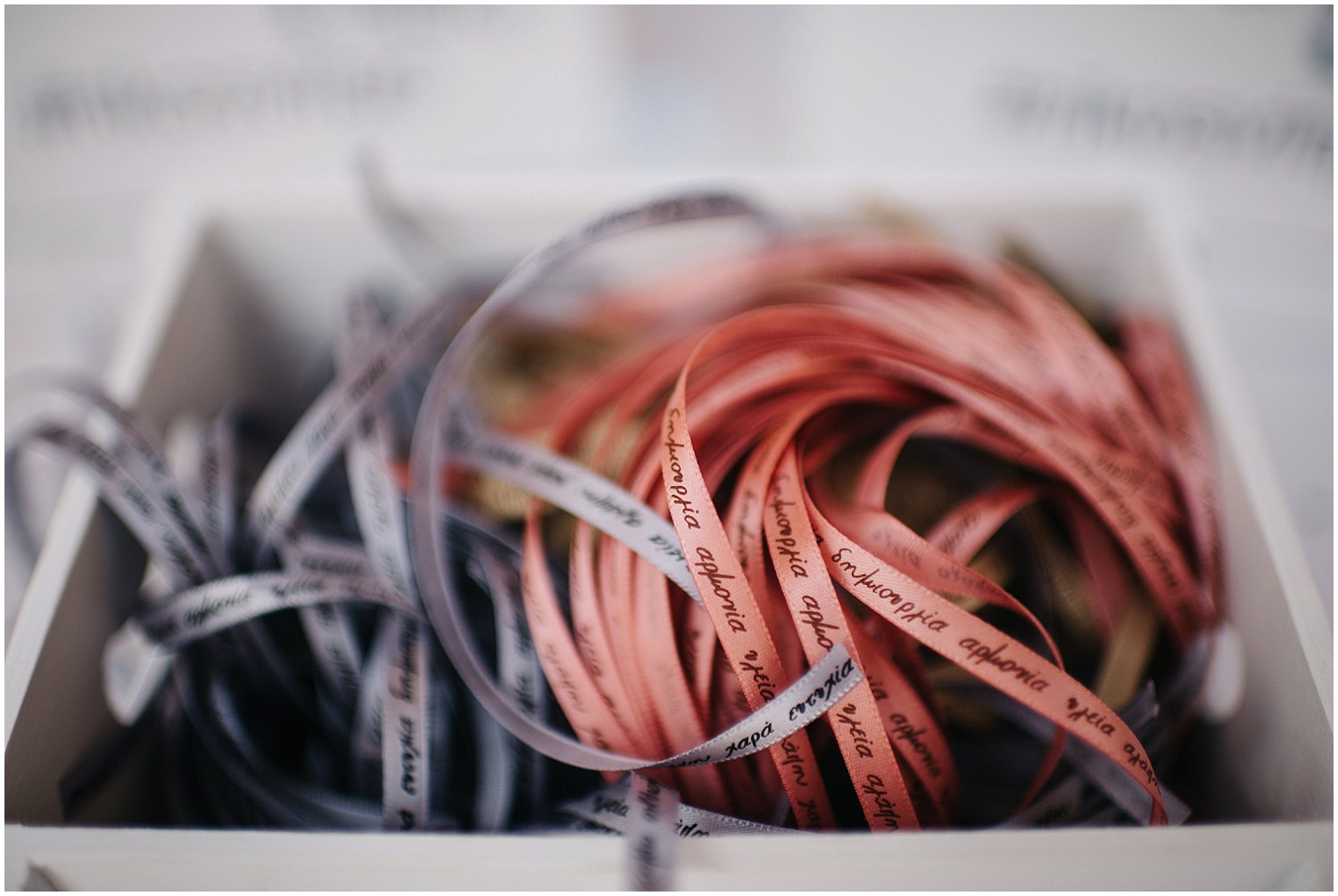 wedding in Athens at Ktima Gregou