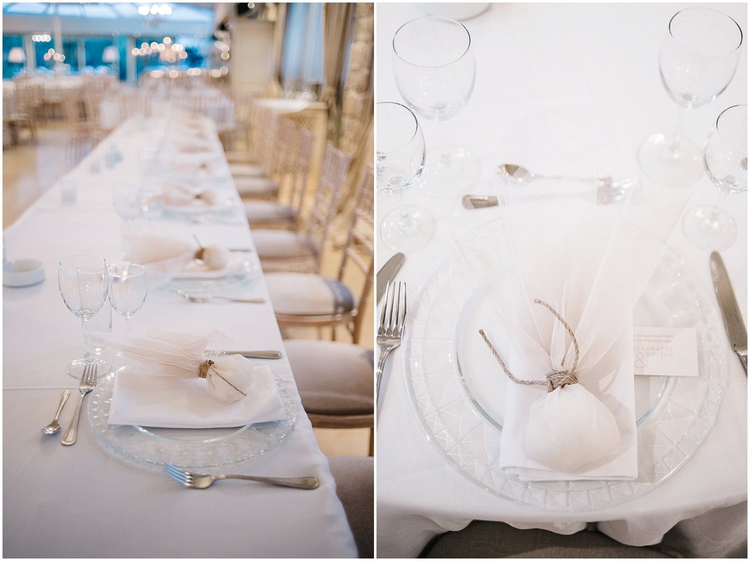 Gamos Kthma Gregou 0101