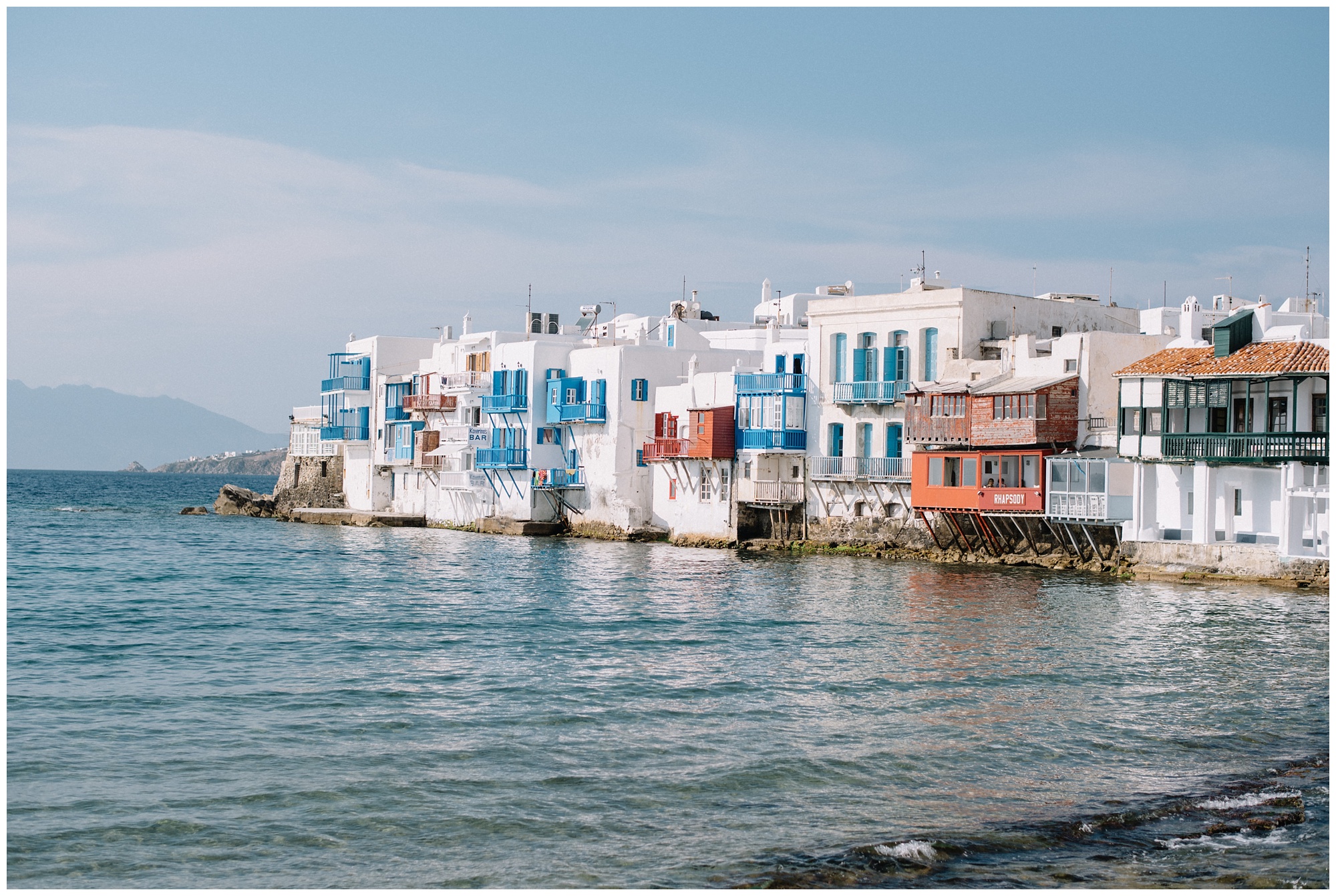 inspirational styled shoot