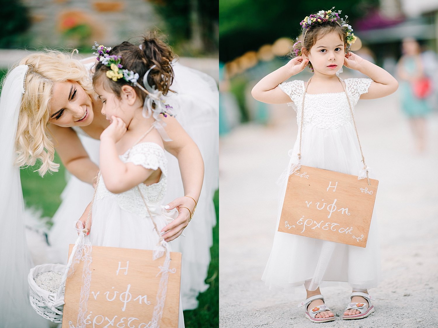 Wedding In Skopelos45