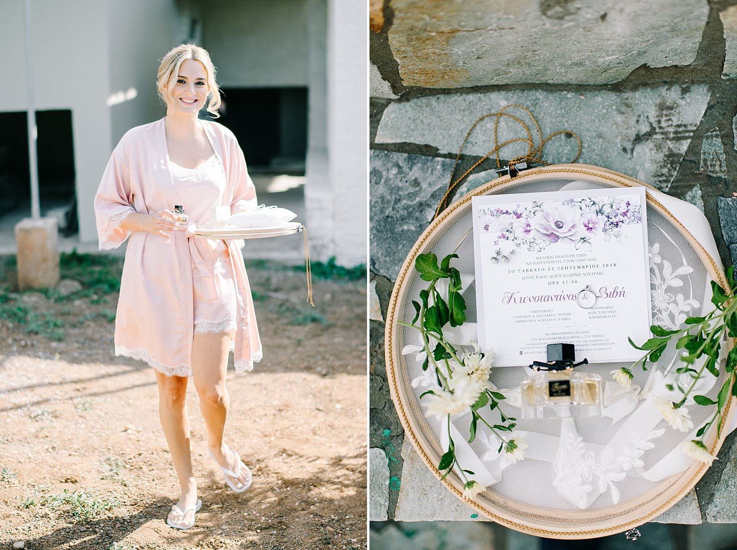 Gamos Sto Loutraki 10