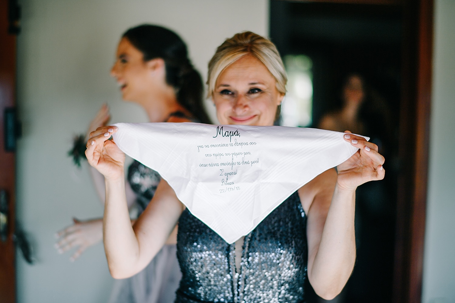 Gamos Sto Loutraki 18