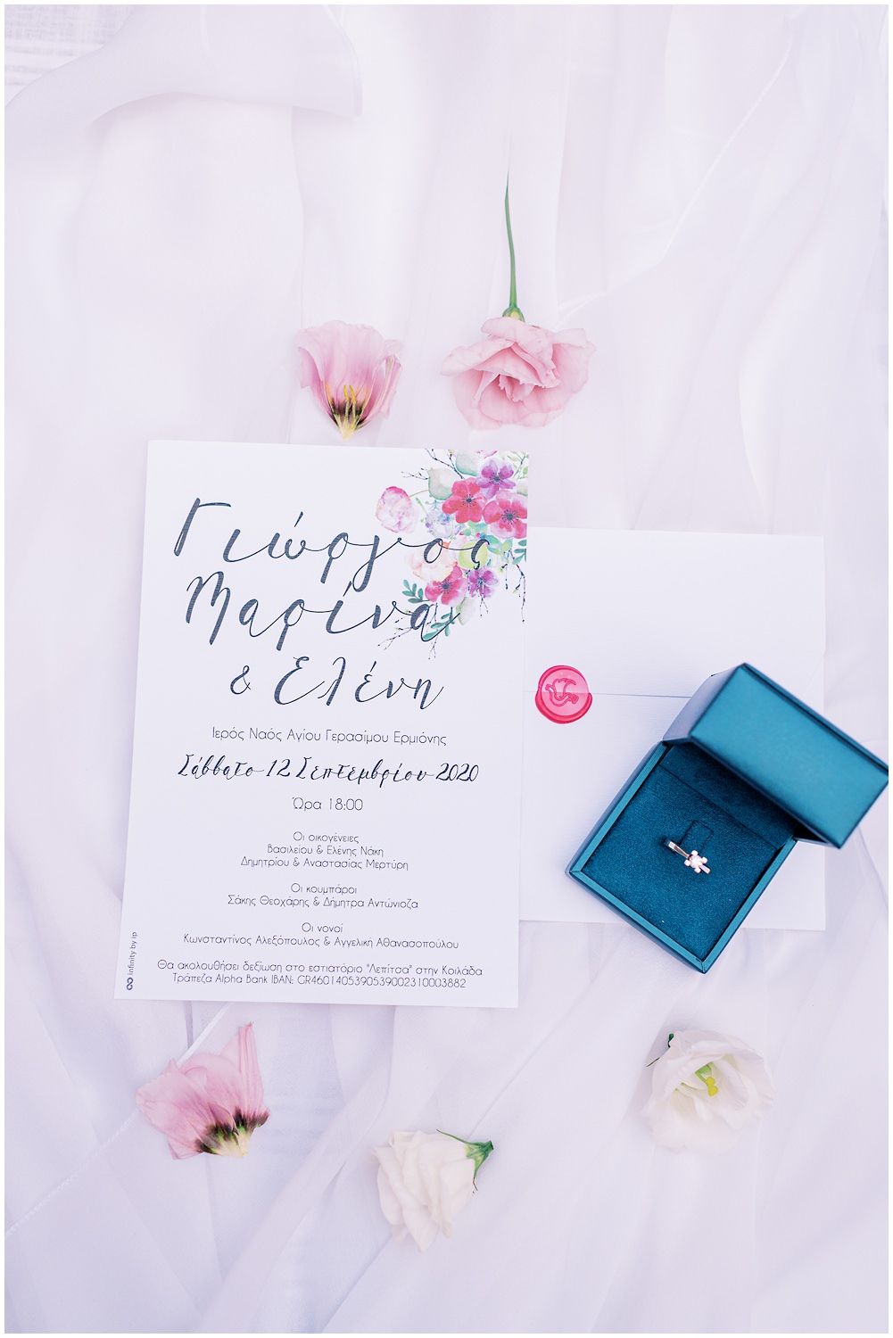 Summer Wedding Greece 001